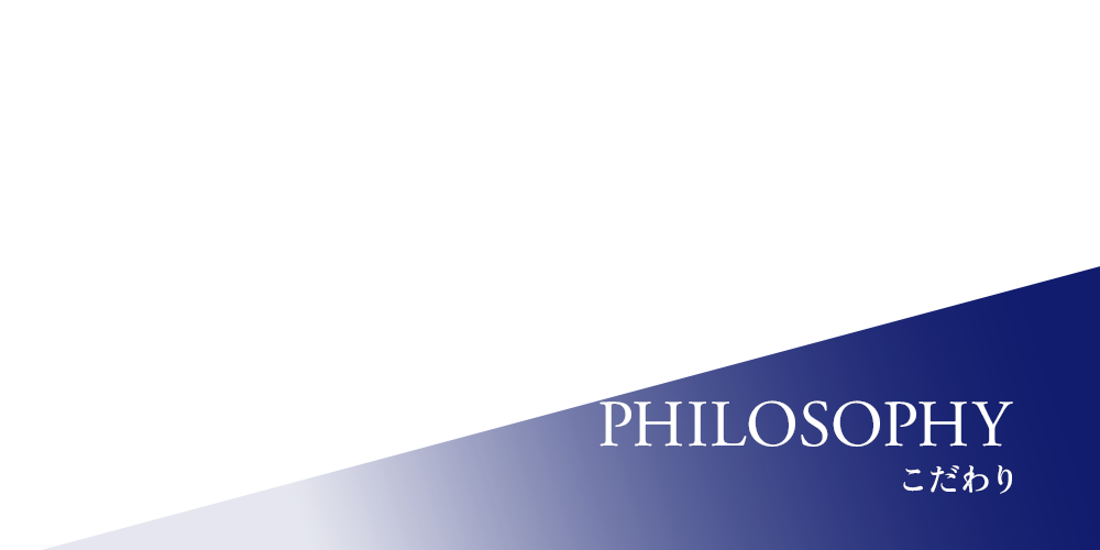 bnrhalf_philosophy_cover